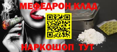 не бодяженный Гай