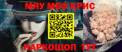 круглые Гусиноозёрск