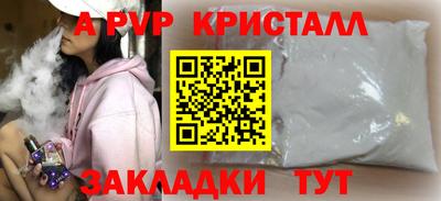 круглые Гусиноозёрск
