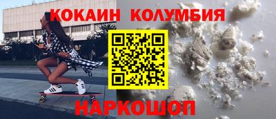 не бодяженный Гай