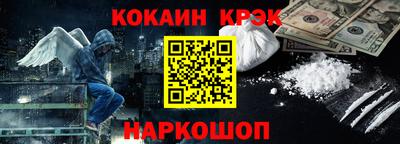 круглые Гусиноозёрск