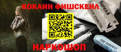круглые Гусиноозёрск