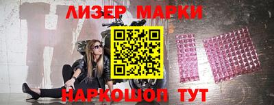 круглые Гусиноозёрск