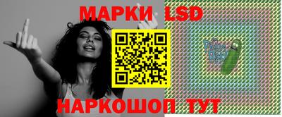 каннабис Гатчина