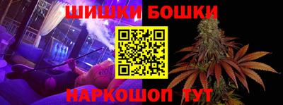 круглые Гусиноозёрск