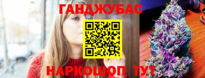круглые Гусиноозёрск