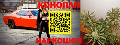 круглые Гусиноозёрск