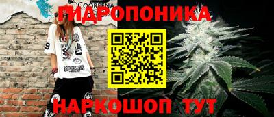mix Гусь-Хрустальный
