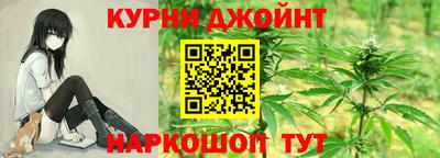 мефедрон VHQ Гусев