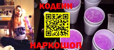 каннабис Гатчина