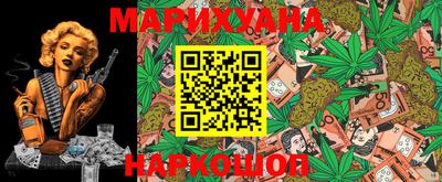 мефедрон VHQ Гусев