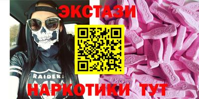 круглые Гусиноозёрск