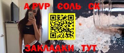 круглые Гусиноозёрск