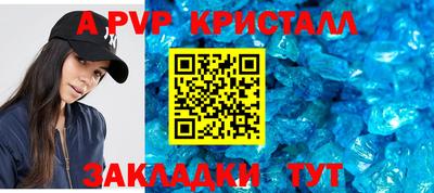 каннабис Гатчина