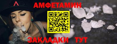 mix Гусь-Хрустальный