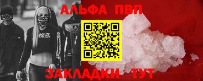 не бодяженный Гай
