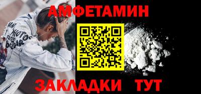 каннабис Гатчина