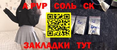 круглые Гусиноозёрск