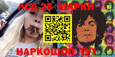не бодяженный Гай