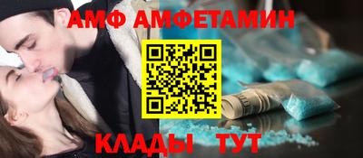 mix Гусь-Хрустальный