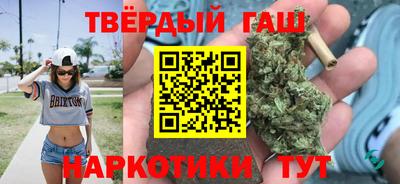мефедрон VHQ Гусев