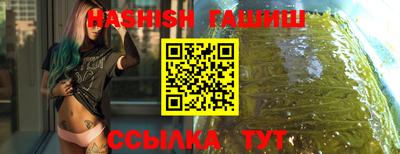 не бодяженный Гай