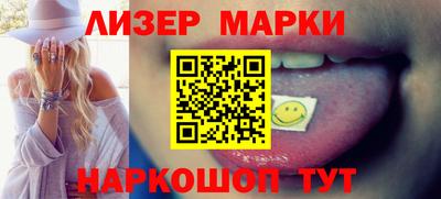мефедрон VHQ Гусев