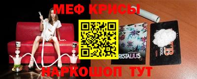 круглые Гусиноозёрск