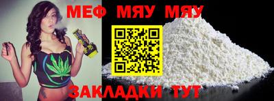mix Гусь-Хрустальный